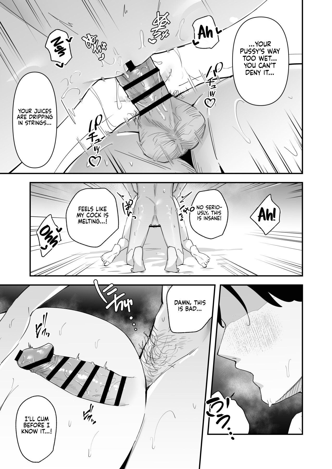 Hentai Manga Comic-The Story of How I'm Treated Like a Living Dildo by a Big-Titted Rich Gyaru Who Has No Interest in Being Lovey-Dovey-Read-28